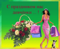 Отдается в дар крема для милых дам