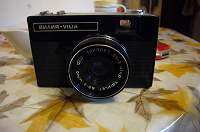 Отдается в дар VILIA Vintage USSR 35mm Camera Lens Triplet 69-3 4/40