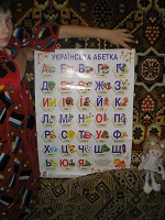 Отдается в дар Обучающие плакаты