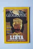 Отдается в дар журнал National Geographic