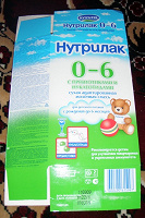 Отдается в дар Детская смесь Нутрилак 0-6