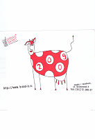 Отдается в дар открытка в коллекцию Новогодняя корова-бык
