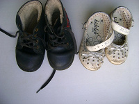 Отдается в дар Обувь малышам 21-22 размер