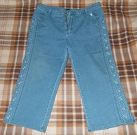 Отдается в дар женские джинсы/бриджи