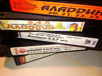 Отдается в дар Старинные VHS из 90-х