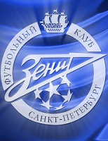 Отдается в дар Шарф болельщика Зенит