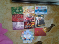 Отдается в дар Карманные календарики 2008-2012