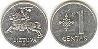 Отдается в дар Литовские центы