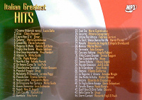 CD-DA КиШ (Собрание) и Italian Greatest Hits