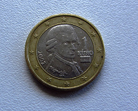 Отдается в дар Евро и гривна