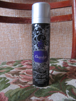Отдается в дар Avon Парфюмированный спрей для тела Outspoken by Fergie