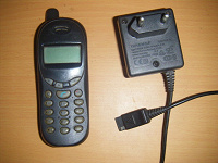 Отдается в дар Siemens A35