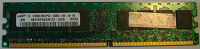Отдается в дар Планка памяти DDR2 (512Mb PC2-4200, Samsung) — возможно с 1м битым чипом