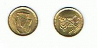 Отдается в дар Египетская монета