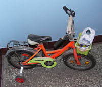 Отдается в дар Велосипед детский без педальки
