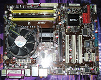 Отдается в дар Материнская плата Asus P5B-Plus с процессором Core 2 Duo E6750