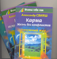 Отдается в дар Книги