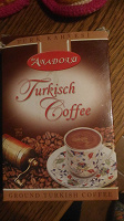 Отдается в дар Турецкий кофе