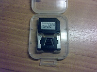 Отдается в дар Карточка RS-MMC 64MB