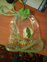 Отдается в дар дракоша!!!