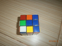 Отдается в дар Кубик-рубик.