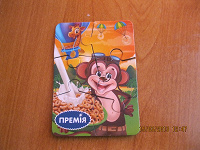Отдается в дар магнитик
