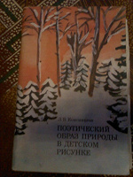 Отдается в дар старые книги