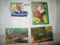 Отдается в дар календарики кошки и рыбки