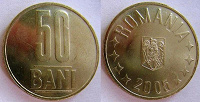Отдается в дар Монета 50 Бани. Румыния.