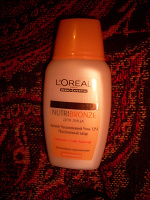 Отдается в дар Крем Loreal для лица