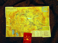 Отдается в дар Карта Македонии складная
