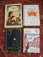 Отдается в дар Детские книги.