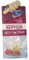 Отдается в дар Беруши пловцов (водонепроницаемые)
