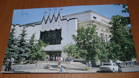 Отдается в дар Открытки Нижний Новгород