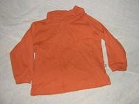Отдается в дар оранжевая футболка