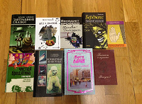 книжное