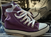 Отдается в дар Кеды Converse детские
