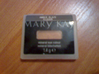 Отдается в дар Тени Mary Key