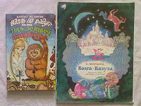 Отдается в дар детские книжки