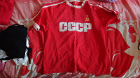 Отдается в дар футболка СССР, раритет.