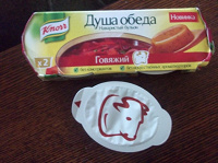Отдается в дар суповая основа