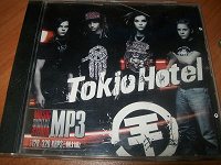 Отдается в дар Фанатам Tokio Hotel