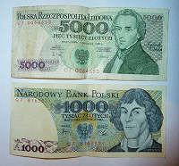 Отдается в дар Банкноты Польши — 2