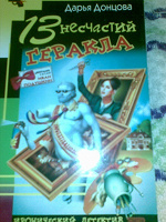 Отдается в дар Книга