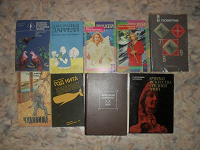 Отдается в дар Хорошие книжки