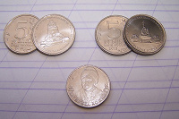 Отдается в дар Монеты 5 руб и 2 рублёвка. 2012 г.
