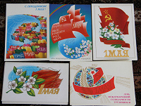 Отдается в дар Чистые советские открытки