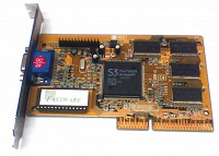 Отдается в дар Видеокарта S3 Trio 3D/2X