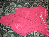 Отдается в дар розовая спортивная кофта XXL