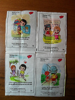 Отдается в дар вкладыши love is…